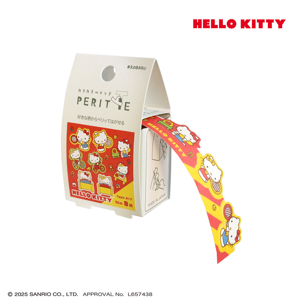 sanrio（サンリオ） サンリオキャラクターズ カラカラペリッテ ロール