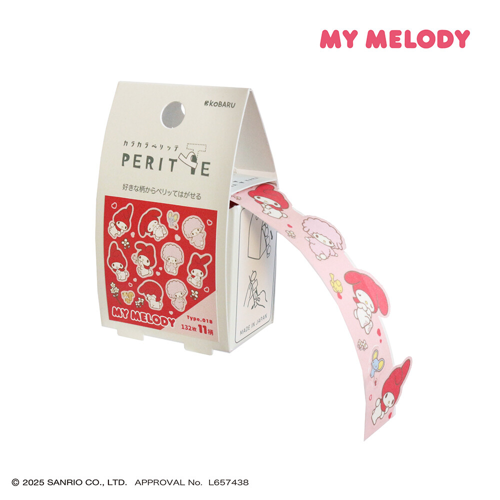 sanrio（サンリオ） サンリオキャラクターズ カラカラペリッテ ロール