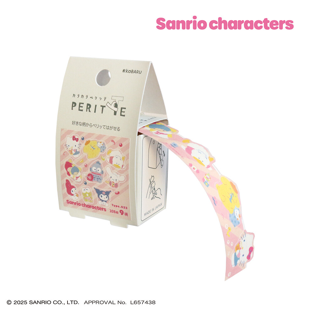 sanrio（サンリオ） サンリオキャラクターズ カラカラペリッテ ロール