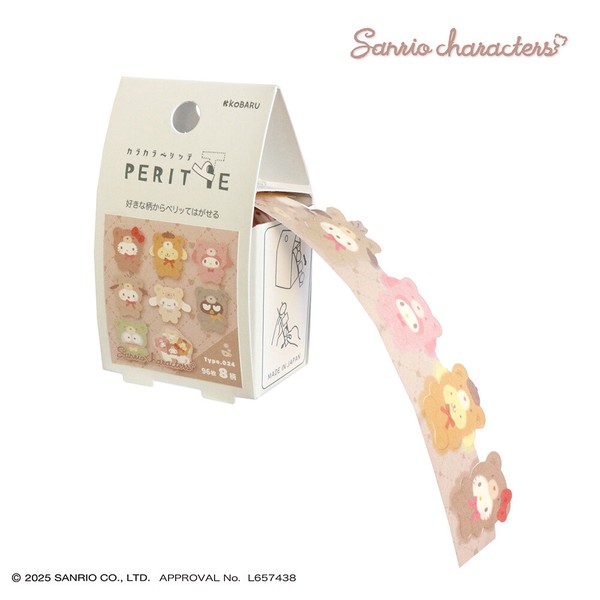 sanrio（サンリオ） サンリオキャラクターズ カラカラペリッテ ロール