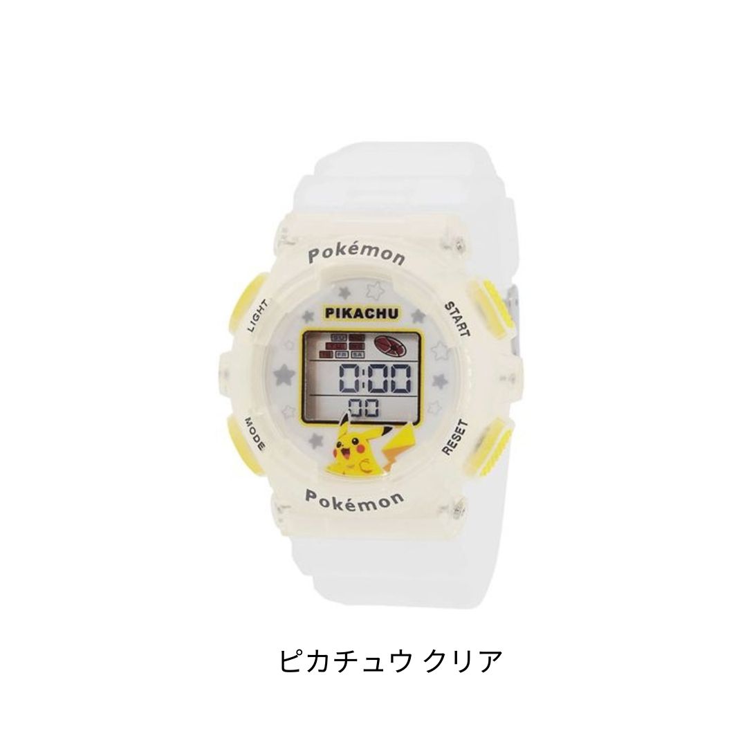 ポケットモンスターデジタルウォッチ【送料無料 沖縄・一部地域を除く