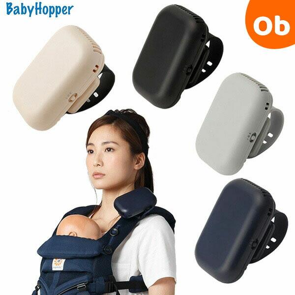 ergobaby（エルゴベビー） オムニブリーズ ピンククォーツ ERGO baby