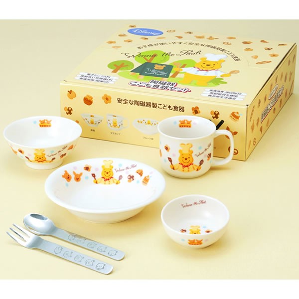 ベビー食器セット くまのプーさん お子様食器ギフトセットM 金正陶器