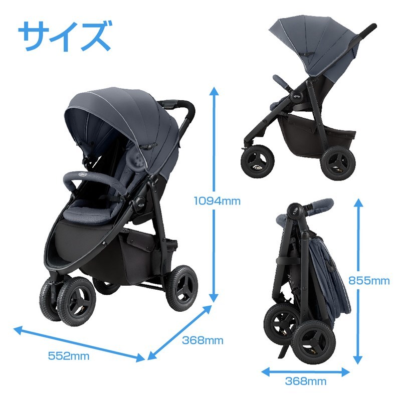 グレコ 3輪ベビーカー シティトレック GB リーフグリーン GN GRACO 専用レインカバー付属【P/N】【送料無料　沖縄・一部地域を除く】