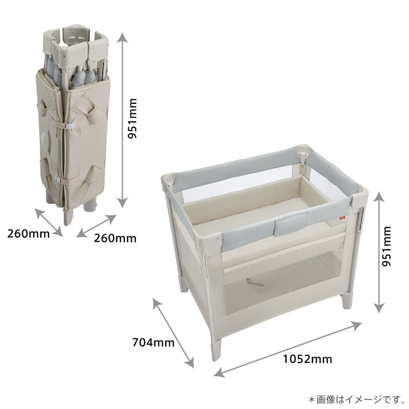 アップリカ ココネル エアー AB グレーベアー(GR) ベビーベッド【P/N 