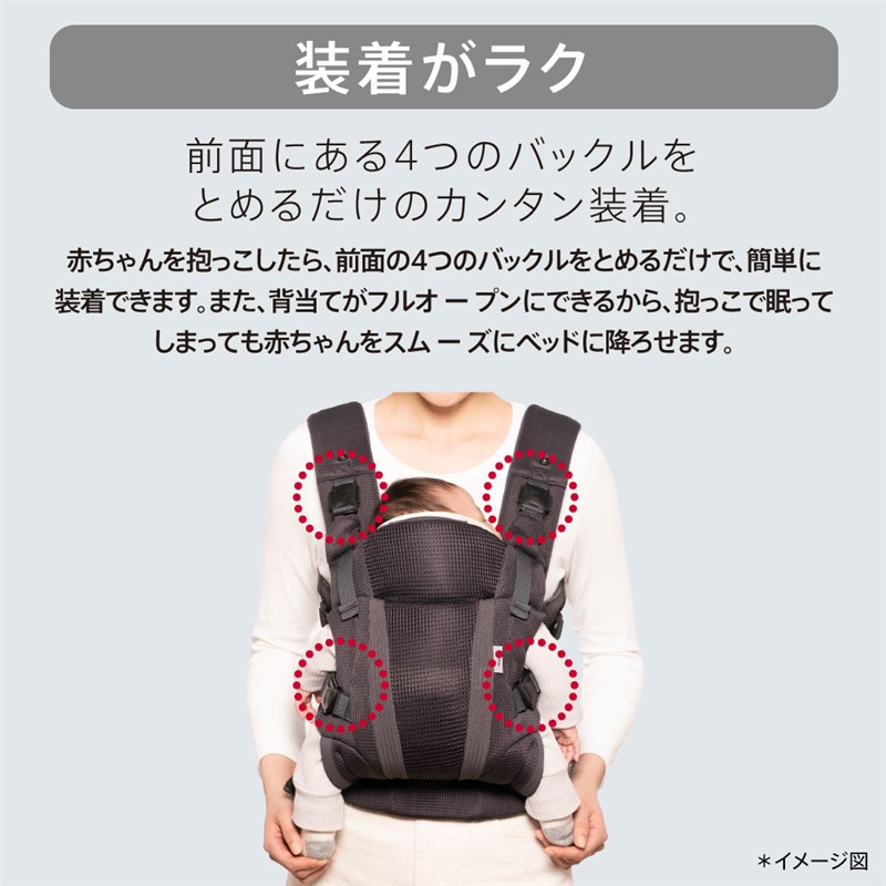 アップリカ ラクリス ライトカーキ GN (数量限定カラー) aprica