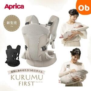 公式・正規販売店】さんごチェア 35chair サンゴチェア ブラウン