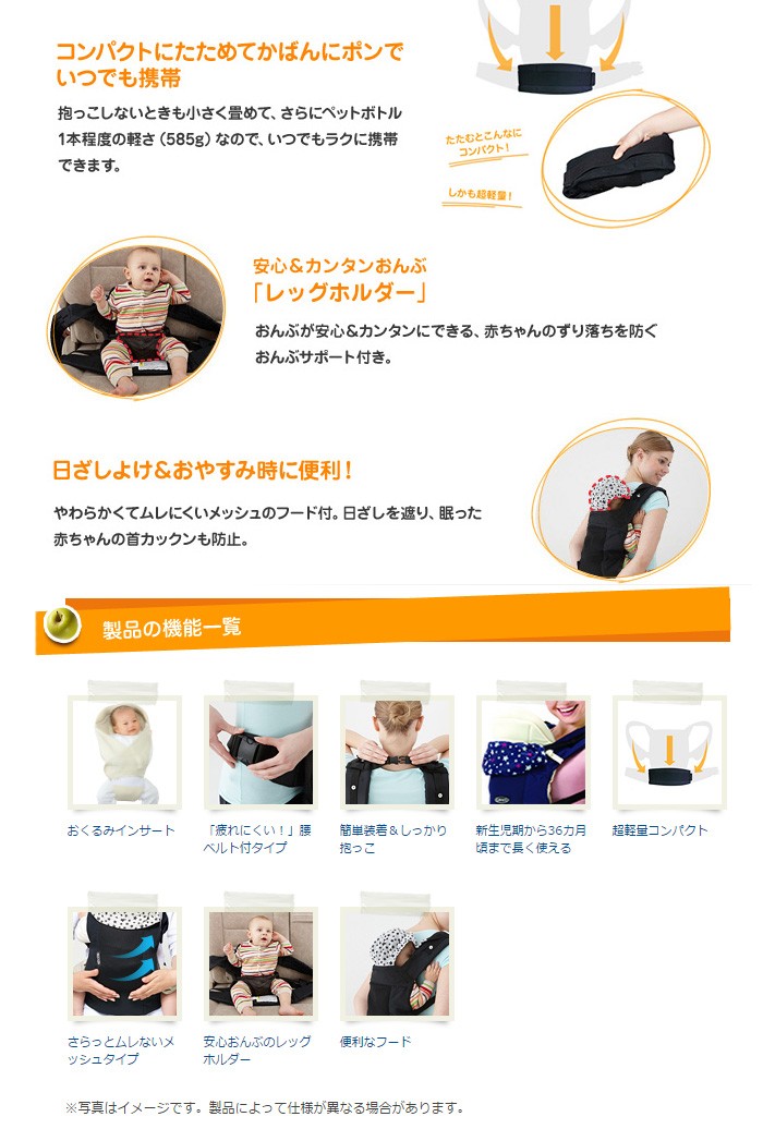 ベルセレージュ☆エコロセーフクリーナー&コナーアップSET 2025年最新】ベルセレージュ エコロセーフクリーナーの人気