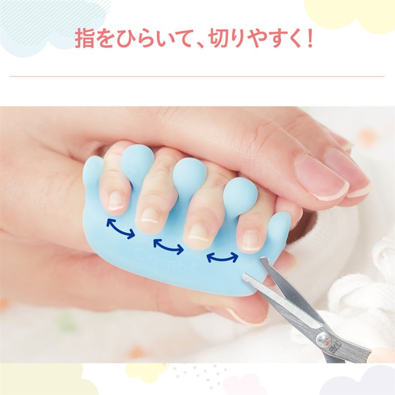 Combi（コンビ） にぎってピタッ！安心つめきりハサミセット : ORANGE