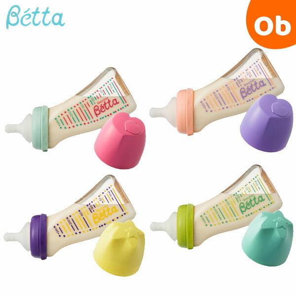 ergobaby（エルゴベビー） オムニブリーズ ピンククォーツ ERGO baby