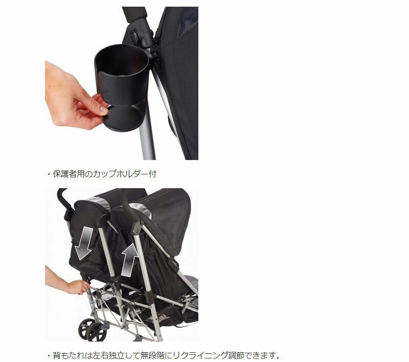 【美品】イーブンフロー　ミノーツインダブルベビーカー グレンバーグレー2人乗り evenflo イーブンフロー 二人乗りベビーカー ミノ―・ツイン