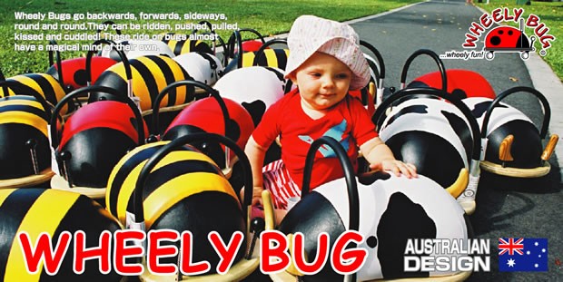 NEW限定品】 ウィリーバグ Ｓ てんとう虫 WEB001 Wheely Bug 耐荷重30kg パパジーノ 乗用玩具おもちゃ プレゼント  fucoa.cl