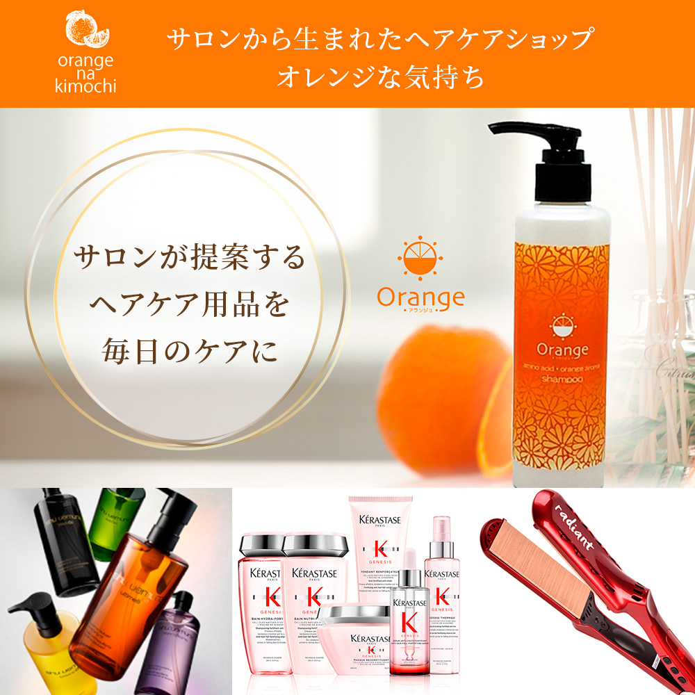 シンピュルテ Too Good トゥーグッド マルチベネフィット オイル