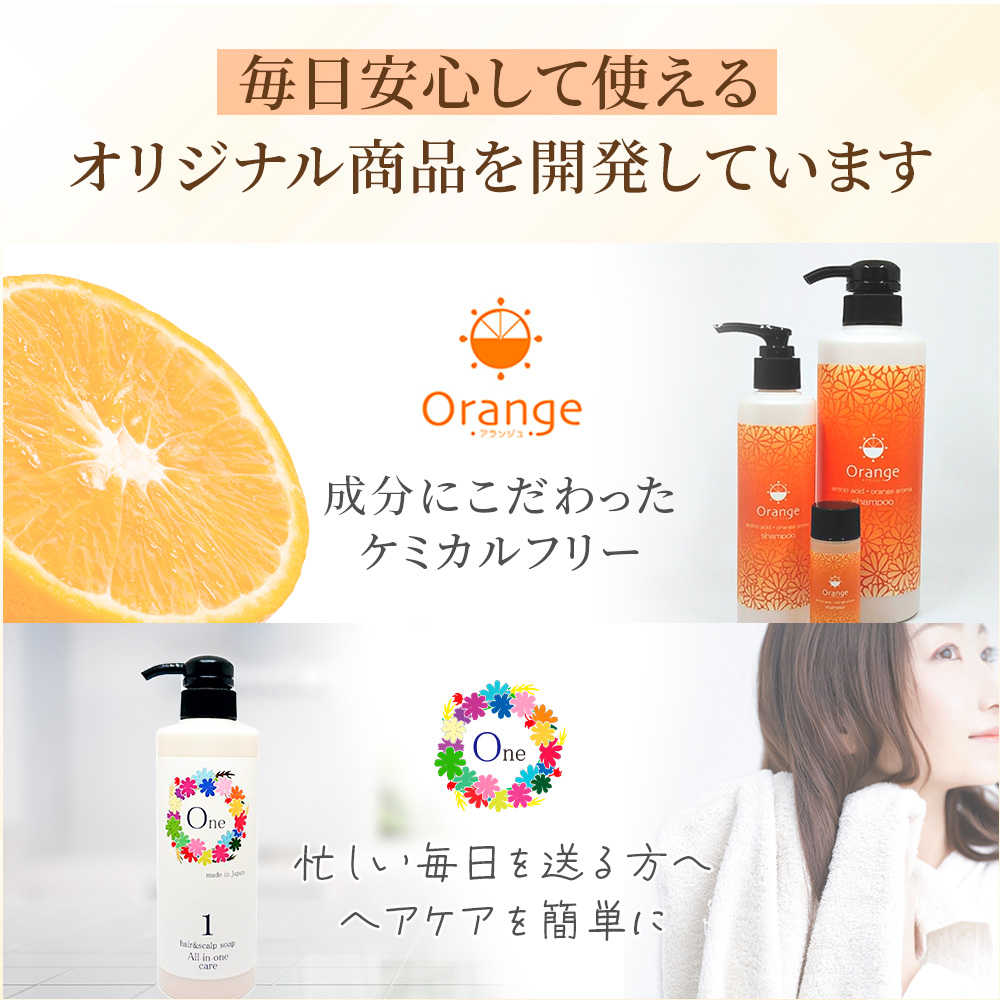 KINUJO（絹女） 正規品 キヌージョ ヘア ドライヤー カラー／モカ 大