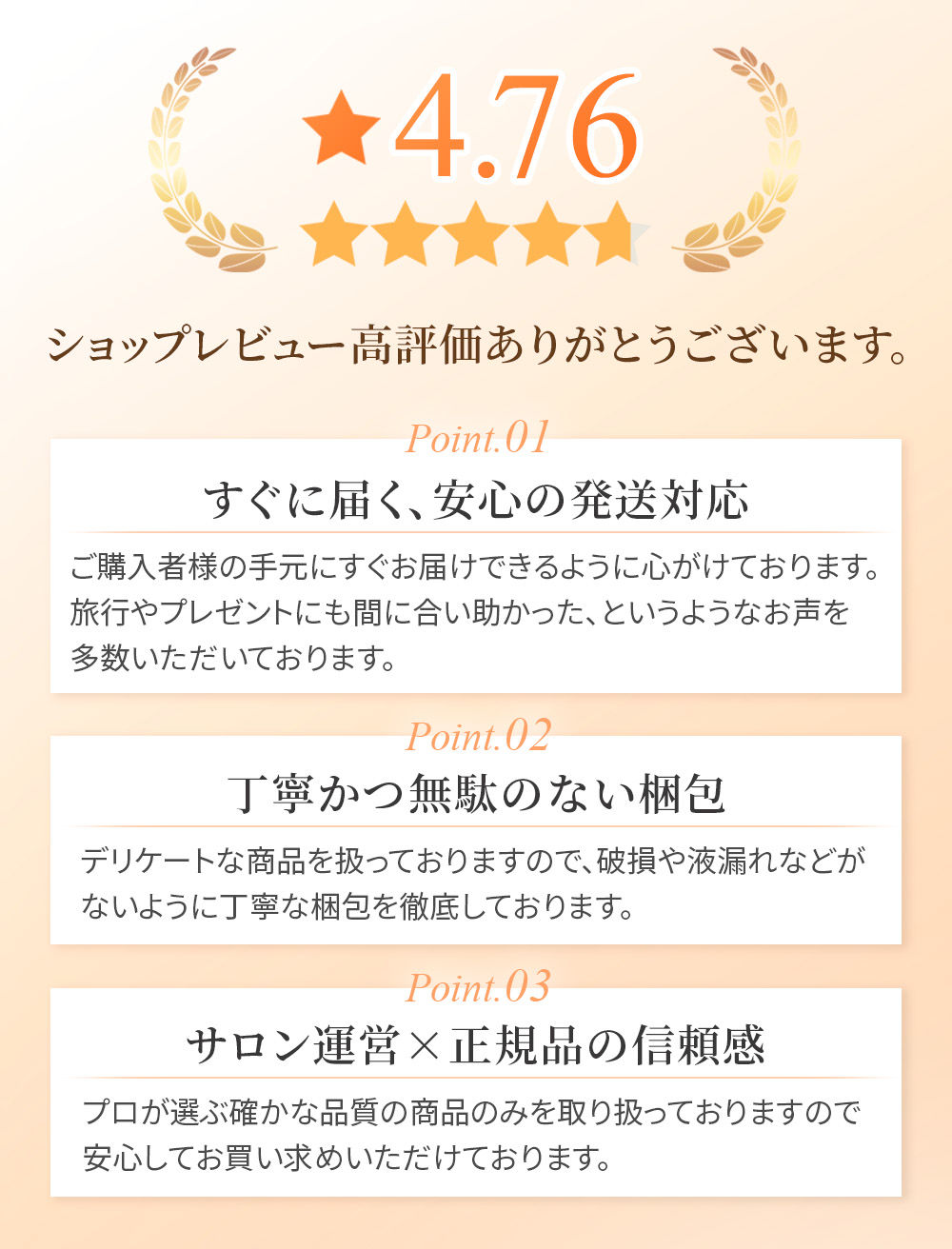 ケラスターゼ（KERASTASE PARIS） CA クロマアブソリュ バン クロマ
