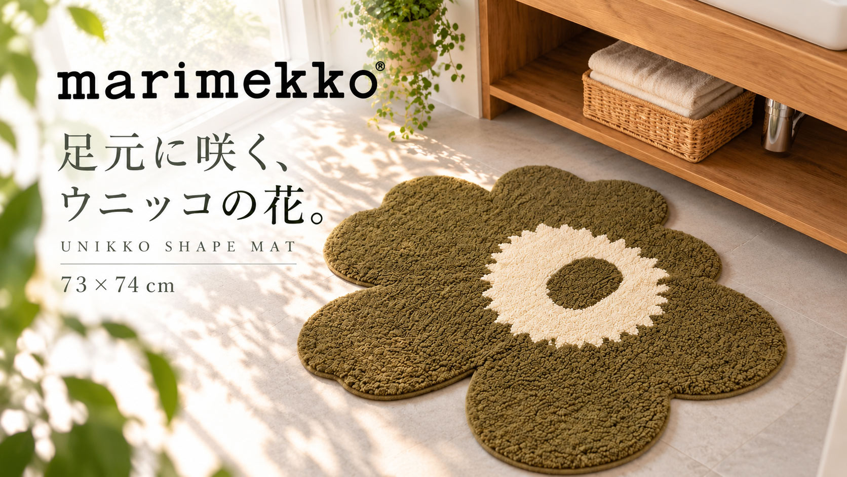 �ޥ��å� ���˥å��ַ��ޥåȤΥҡ������Хʡ�