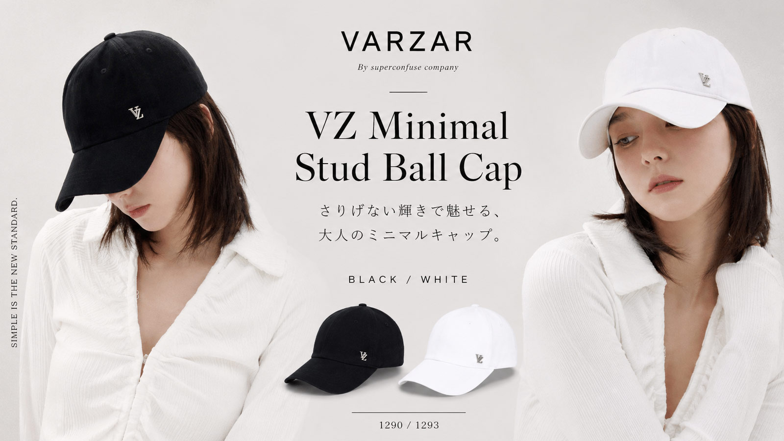 VARZAR VZ Minimal Stud Ball Cap