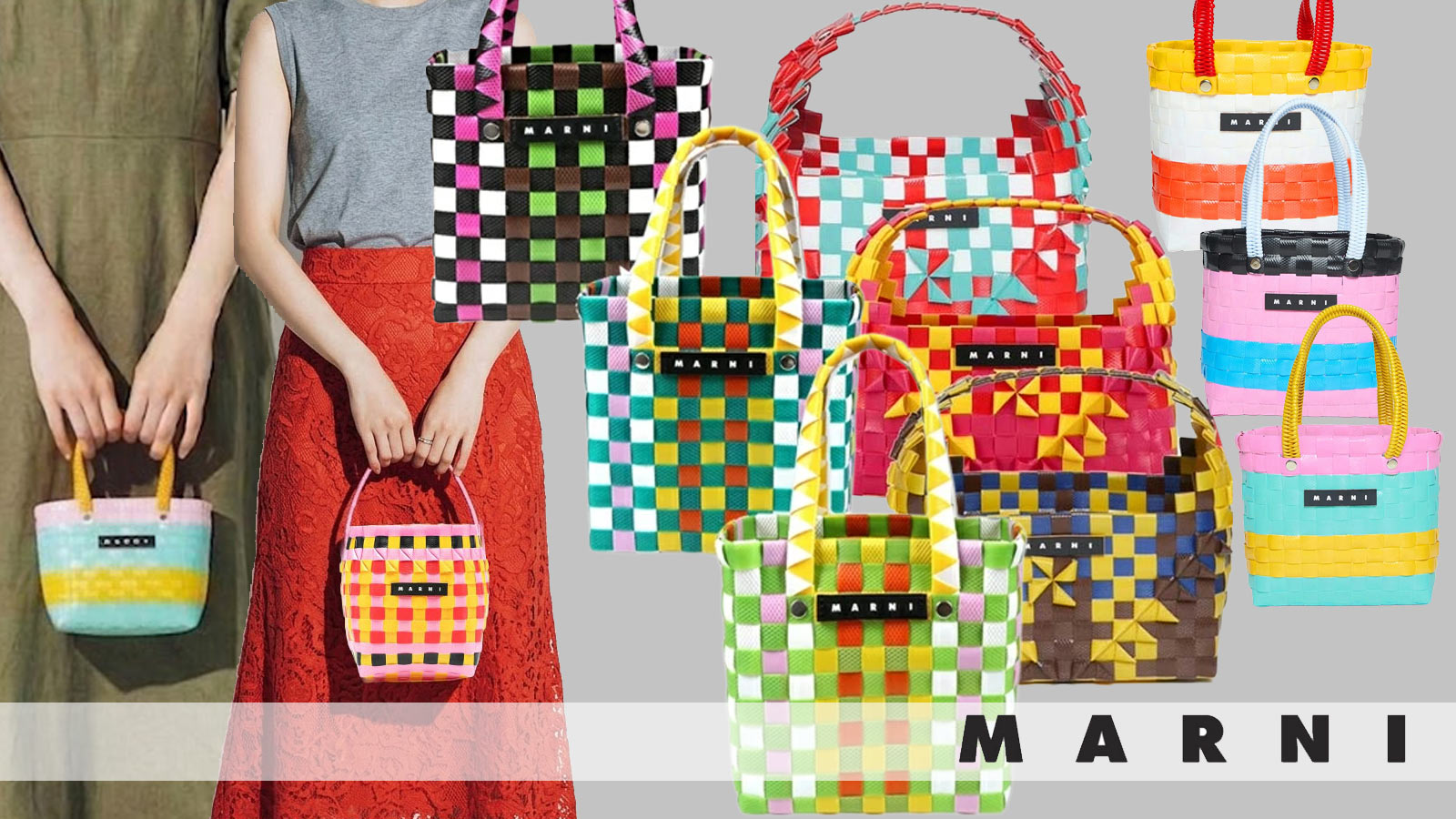 MARNI》彩りで魅せる マイクロバスケットバッグ特集