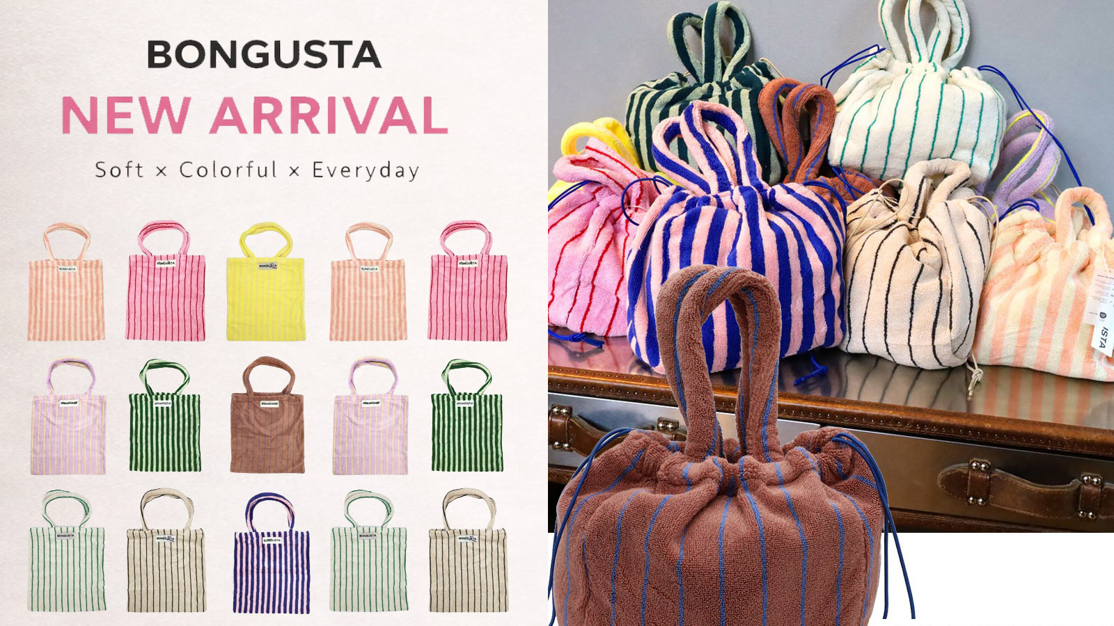 BONGUSTA NARAM ���쥯�����