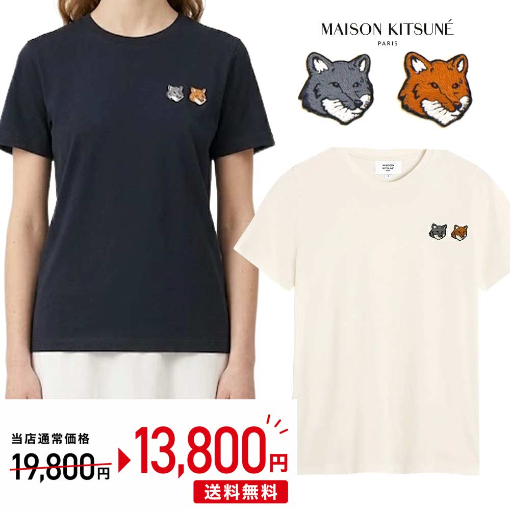 Maison Kitsuné Tシャツ