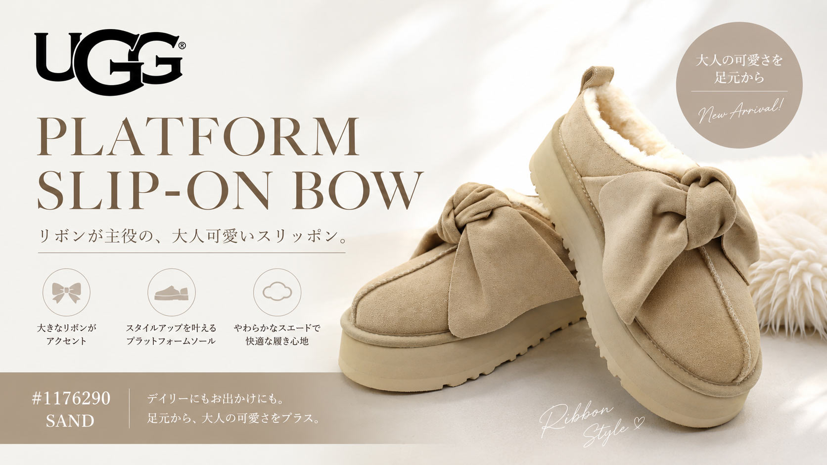 UGG PLATFORM SLIP-ON BOW SAND