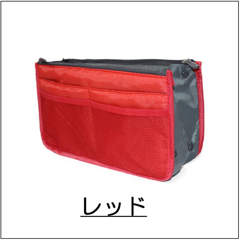 バッグ バッグインバッグトラベルポーチ インナーバッグ レディース メンズ 収納バッグ 旅行 ポーチ 収納 便利 トラベル 化粧 |  | 01