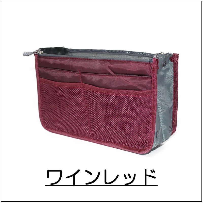 バッグ バッグインバッグトラベルポーチ インナーバッグ レディース メンズ 収納バッグ 旅行 ポーチ 収納 便利 トラベル 化粧 |  | 02