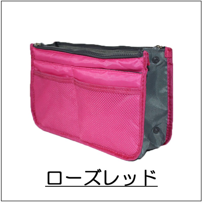 バッグ バッグインバッグトラベルポーチ インナーバッグ レディース メンズ 収納バッグ 旅行 ポーチ 収納 便利 トラベル 化粧 |  | 03