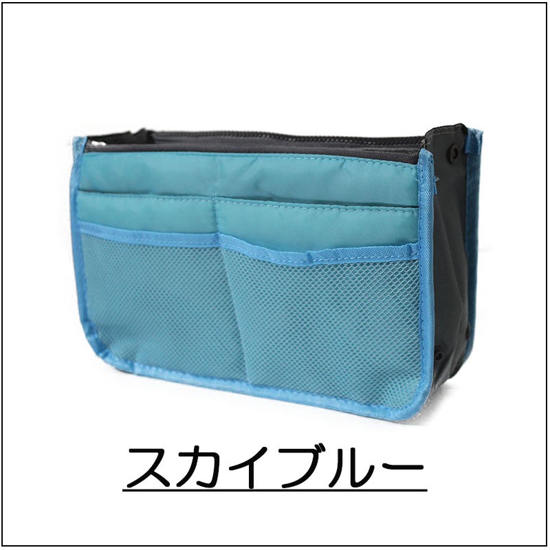 バッグ バッグインバッグトラベルポーチ インナーバッグ レディース メンズ 収納バッグ 旅行 ポーチ 収納 便利 トラベル 化粧 |  | 04