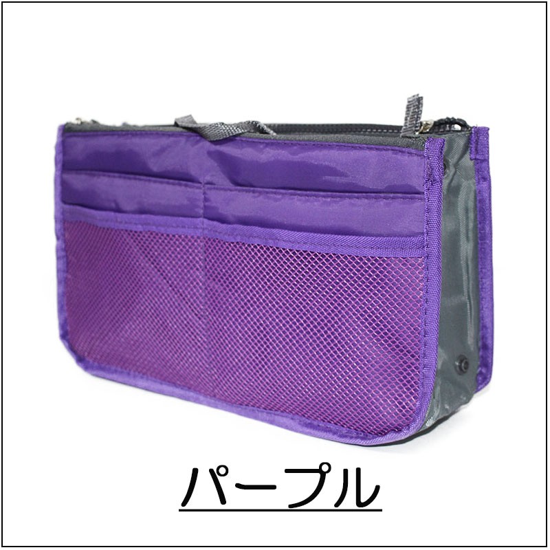 バッグ バッグインバッグトラベルポーチ インナーバッグ レディース メンズ 収納バッグ 旅行 ポーチ 収納 便利 トラベル 化粧 |  | 05