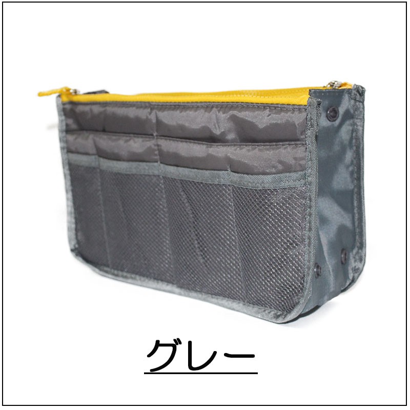 バッグ バッグインバッグトラベルポーチ インナーバッグ レディース メンズ 収納バッグ 旅行 ポーチ 収納 便利 トラベル 化粧 |  | 06