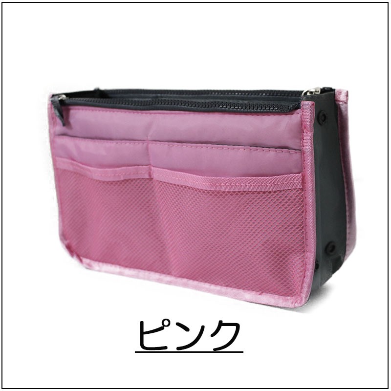 バッグ バッグインバッグトラベルポーチ インナーバッグ レディース メンズ 収納バッグ 旅行 ポーチ 収納 便利 トラベル 化粧 |  | 07