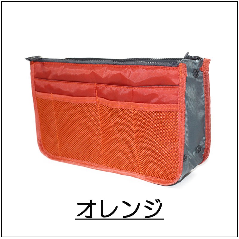 バッグ バッグインバッグトラベルポーチ インナーバッグ レディース メンズ 収納バッグ 旅行 ポーチ 収納 便利 トラベル 化粧 |  | 08