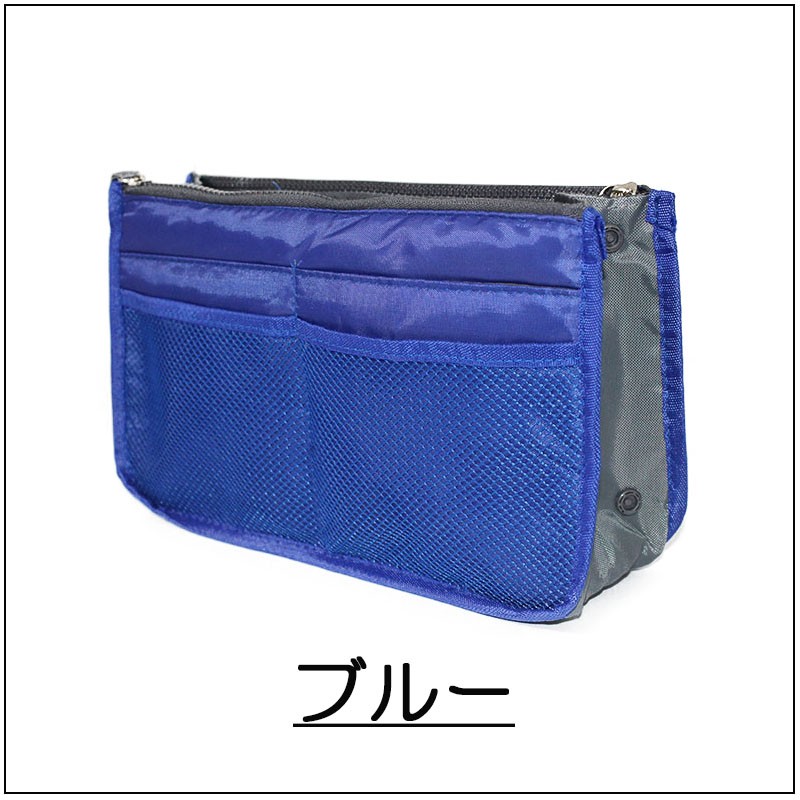バッグ バッグインバッグトラベルポーチ インナーバッグ レディース メンズ 収納バッグ 旅行 ポーチ 収納 便利 トラベル 化粧 |  | 10