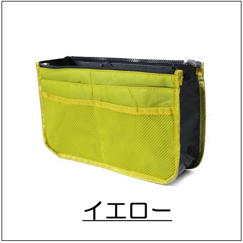 バッグ バッグインバッグトラベルポーチ インナーバッグ レディース メンズ 収納バッグ 旅行 ポーチ 収納 便利 トラベル 化粧 |  | 11