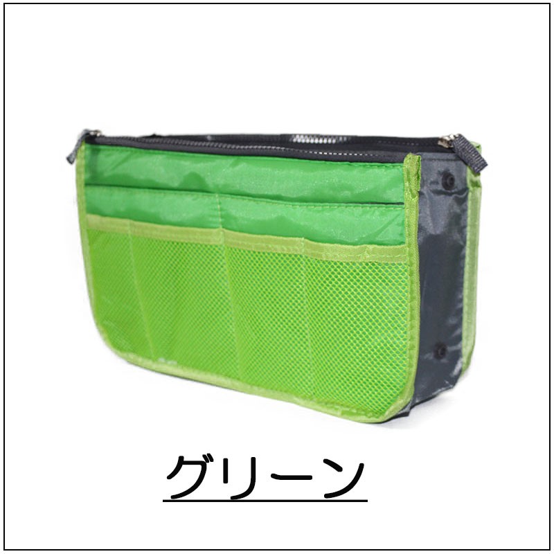 バッグ バッグインバッグトラベルポーチ インナーバッグ レディース メンズ 収納バッグ 旅行 ポーチ 収納 便利 トラベル 化粧 |  | 14