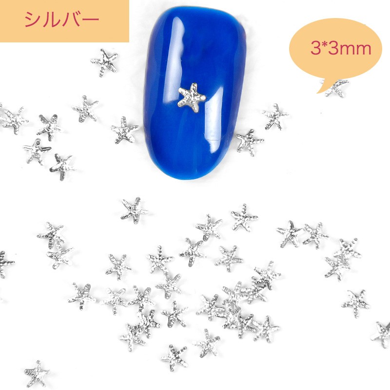 coco-nail-a7_03.jpg
