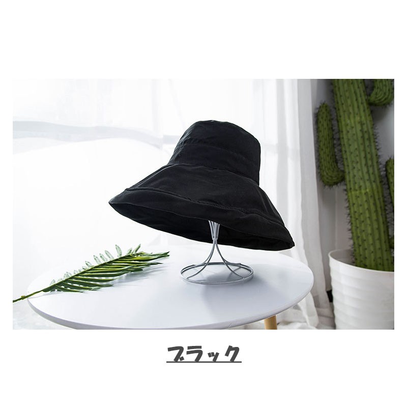 帽子 レディース バケットハット UVカット ワイヤー つば広め 長め シンプル 無地 小顔効果 大きめ おしゃれ  折り畳み 春 夏 春夏 |  | 01