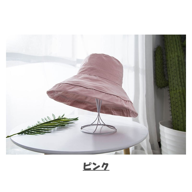 帽子 レディース バケットハット UVカット ワイヤー つば広め 長め シンプル 無地 小顔効果 大きめ おしゃれ  折り畳み 春 夏 春夏 |  | 03