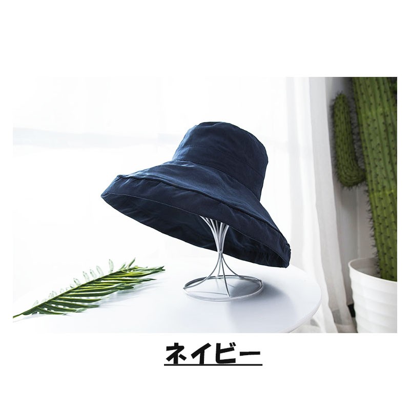 帽子 レディース バケットハット UVカット ワイヤー つば広め 長め シンプル 無地 小顔効果 大きめ おしゃれ  折り畳み 春 夏 春夏 |  | 05