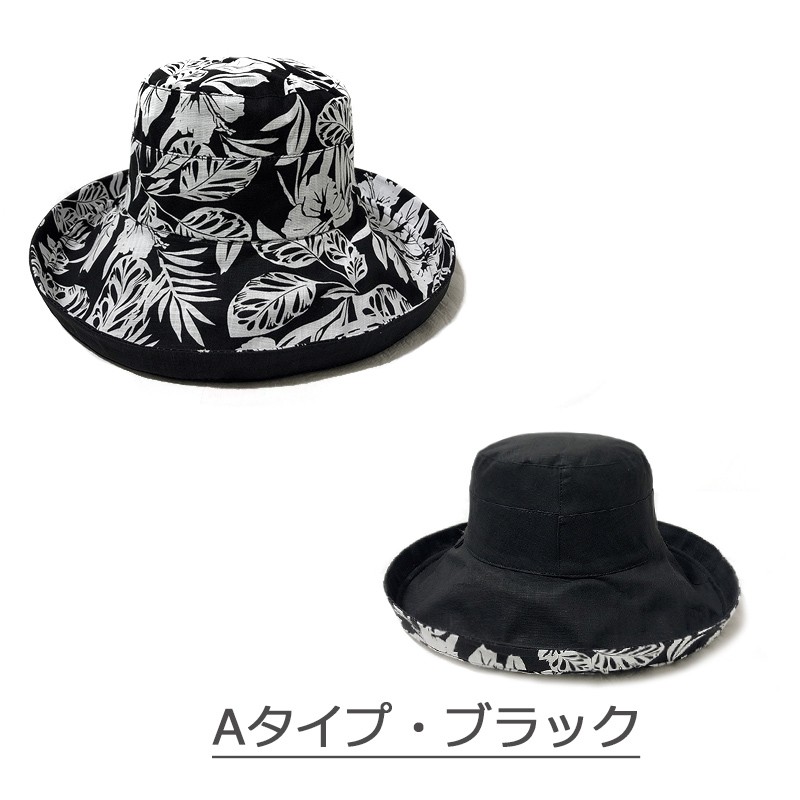 バケットハット レディース おしゃれ UVカット 花柄 つば広め 長め 両面 折り畳み 綿  麻 小顔効果 大きめ 帽子 サファリハット レディース 春 夏 夏 |  | 01