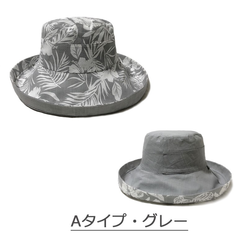 バケットハット レディース おしゃれ UVカット 花柄 つば広め 長め 両面 折り畳み 綿  麻 小顔効果 大きめ 帽子 サファリハット レディース 春 夏 夏 |  | 02