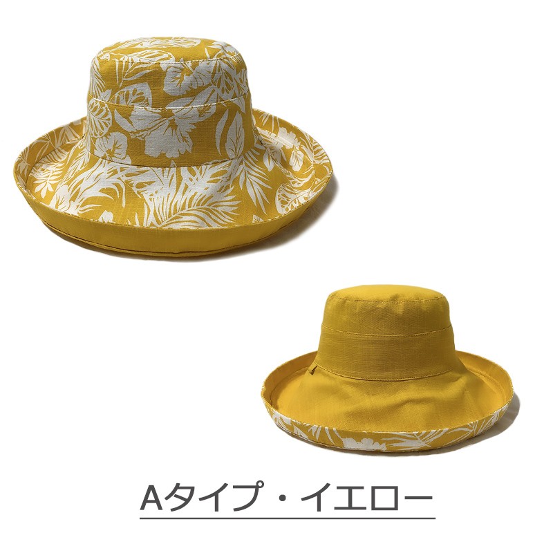 バケットハット レディース おしゃれ UVカット 花柄 つば広め 長め 両面 折り畳み 綿  麻 小顔効果 大きめ 帽子 サファリハット レディース 春 夏 夏 |  | 03