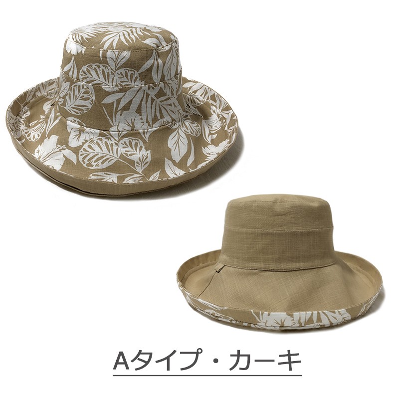 バケットハット レディース おしゃれ UVカット 花柄 つば広め 長め 両面 折り畳み 綿  麻 小顔効果 大きめ 帽子 サファリハット レディース 春 夏 夏 |  | 04