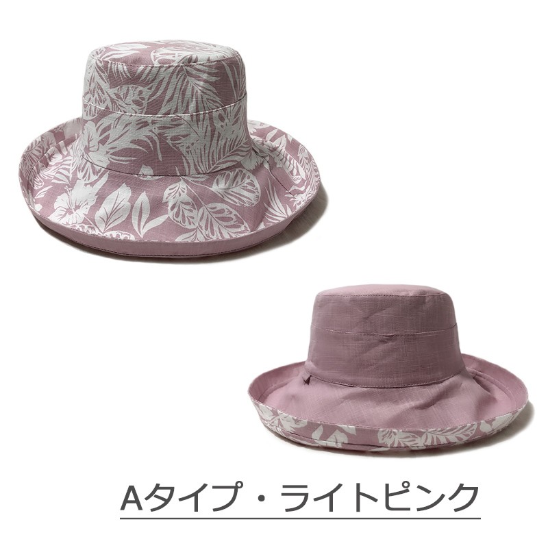 バケットハット レディース おしゃれ UVカット 花柄 つば広め 長め 両面 折り畳み 綿  麻 小顔効果 大きめ 帽子 サファリハット レディース 春 夏 夏 |  | 05