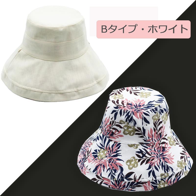 バケットハット レディース おしゃれ UVカット 花柄 つば広め 長め 両面 折り畳み 綿  麻 小顔効果 大きめ 帽子 サファリハット レディース 春 夏 夏 |  | 08