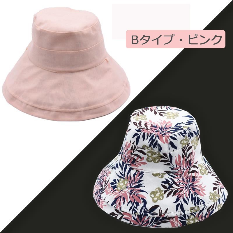 バケットハット レディース おしゃれ UVカット 花柄 つば広め 長め 両面 折り畳み 綿  麻 小顔効果 大きめ 帽子 サファリハット レディース 春 夏 夏 |  | 09