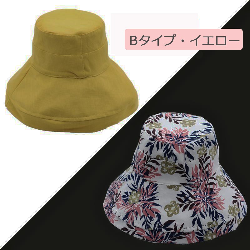 バケットハット レディース おしゃれ UVカット 花柄 つば広め 長め 両面 折り畳み 綿  麻 小顔効果 大きめ 帽子 サファリハット レディース 春 夏 夏 |  | 10