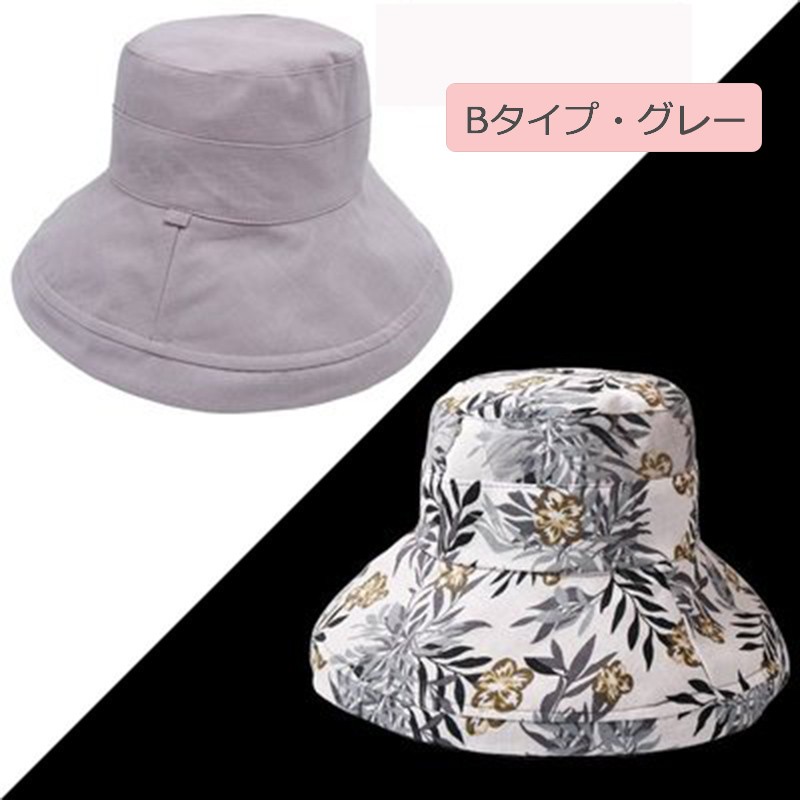 バケットハット レディース おしゃれ UVカット 花柄 つば広め 長め 両面 折り畳み 綿  麻 小顔効果 大きめ 帽子 サファリハット レディース 春 夏 夏 |  | 11