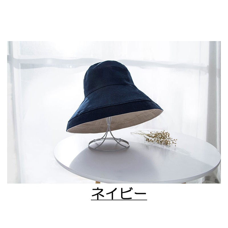 帽子 レディース  バケットハット UVカット ワイヤー つば広め 長め シンプル 無地 小顔効果 大きめ サファリハット おしゃれ 折り畳み 春 夏 春夏 |  | 04